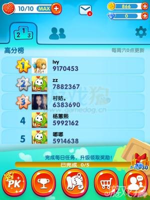 手机游戏qq飞车_手机 qq游戏_手机游戏qq登录切块木了