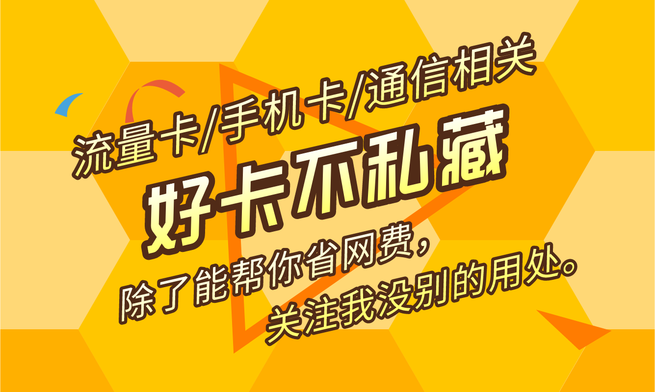 苹果手机玩游戏听不到短信_苹果手机打游戏来短信就卡了_ios短信玩游戏