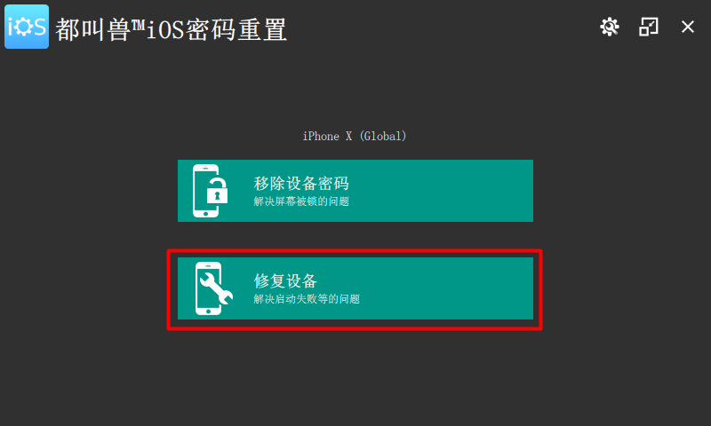 iphone更新游戏_苹果手机游戏应用怎么更新_应用苹果更新手机游戏怎么关闭