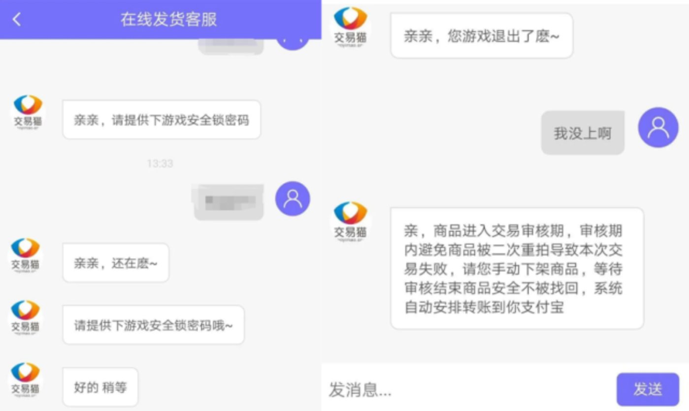 网易换绑手机其他游戏_如何换绑网易游戏手机_绑网易换手机游戏怎么换