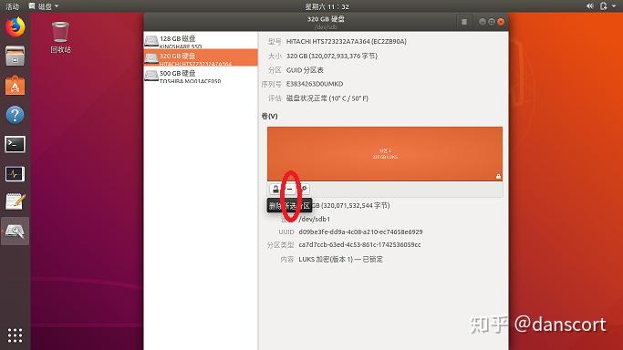 今天是什么日子_今天冬至_mysql今天