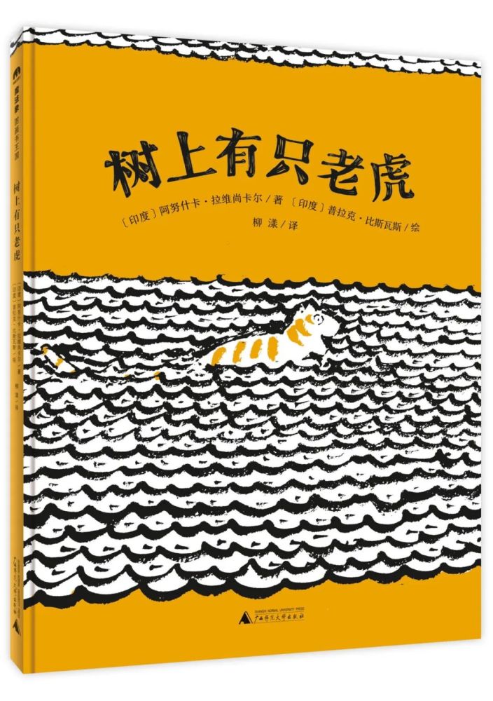 直枝理树最后和谁在一起了_直枝理树女装_直枝理树