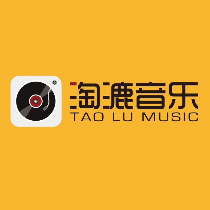 语音下载app_tt语音下载app_语音下载异常怎么解决