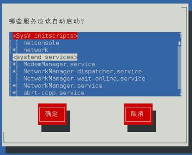进程杀死命令_杀进程命令_杀死进程命令kill8080