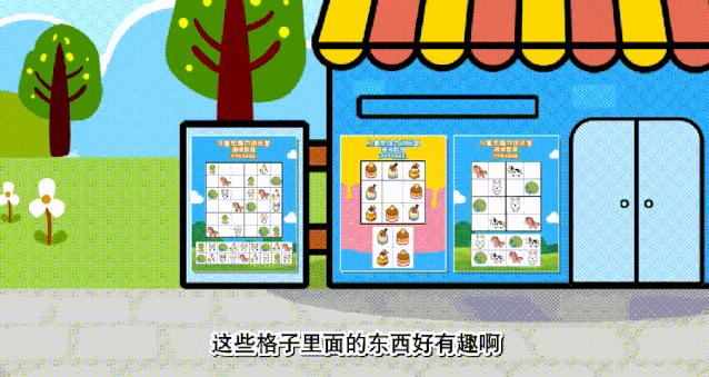 有趣逻辑手机游戏_逻辑小游戏app_趣味逻辑