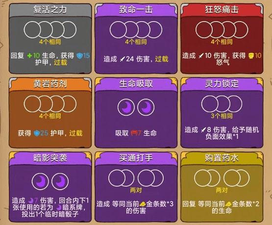 举报手机游戏怎么举报_举报手机游戏违规_什么举报手机游戏
