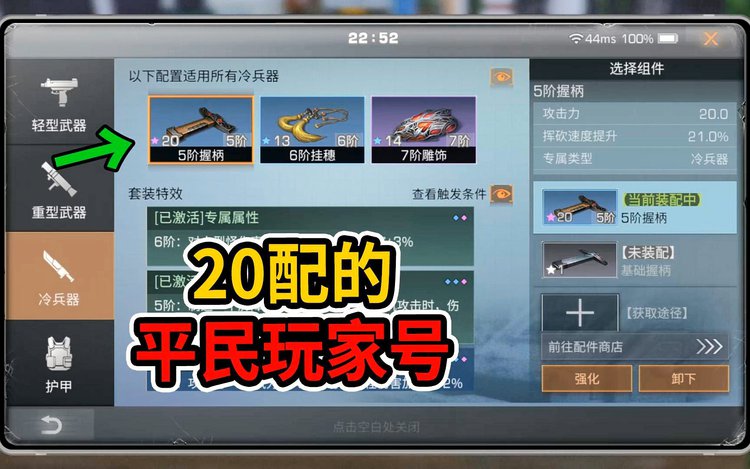 明日之后兑换码有上限吗_兑换明日码之后还能用吗_明日之后兑换码