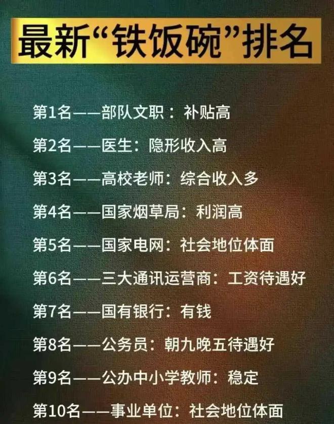 手机三国杀账号没了_手机三国杀死绑手机号可以买吗_三国杀手机游戏账号没了
