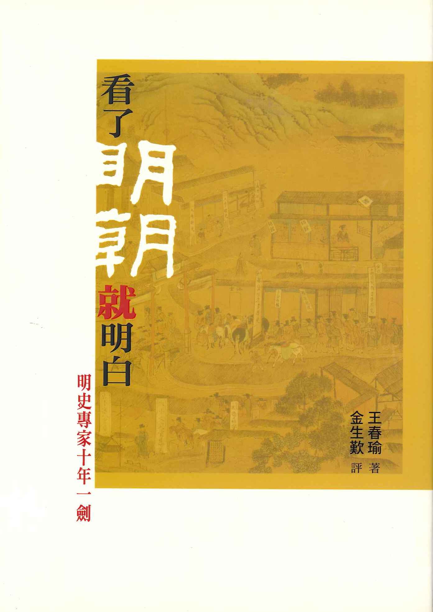 手机放置文字游戏_放置文字手机游戏_放置文字手机游戏大全