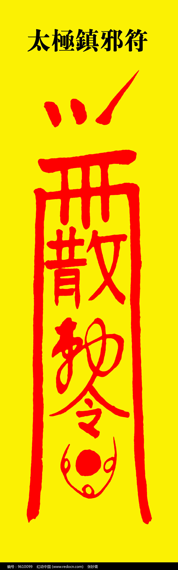 放置文字手机游戏大全_放置文字手机游戏_手机放置文字游戏