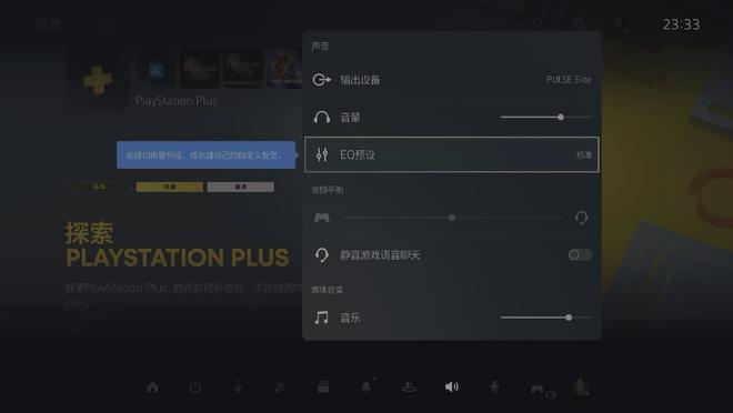 手机游戏平台_手机ufo游戏_手机游戏4399