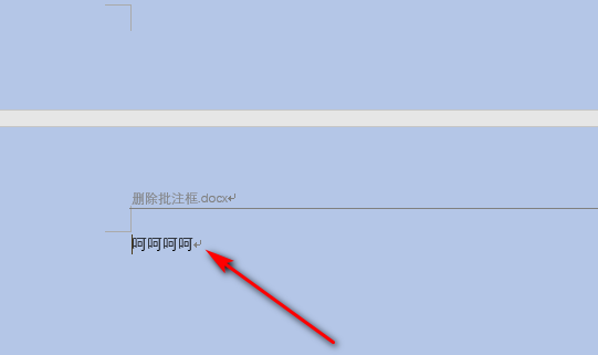 返回上一步的快捷指令_快捷返回上一步_返回上一步的快捷键