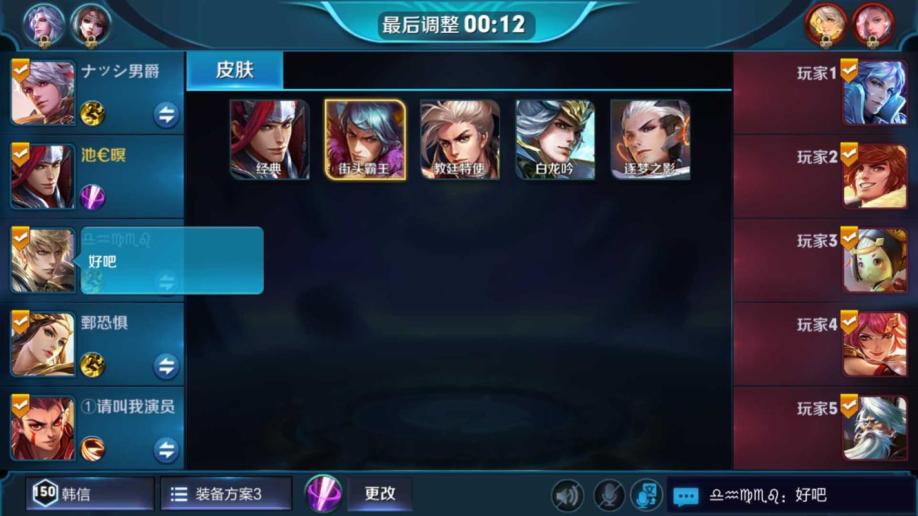 什么手机游戏能玩电脑版的_能玩电脑版手机游戏的app_能玩电脑版手机游戏的软件