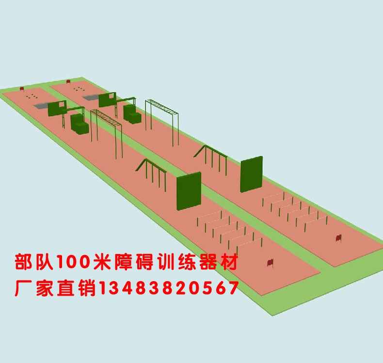 反应训练破解版_手机版反应训练游戏_反应训练小游戏