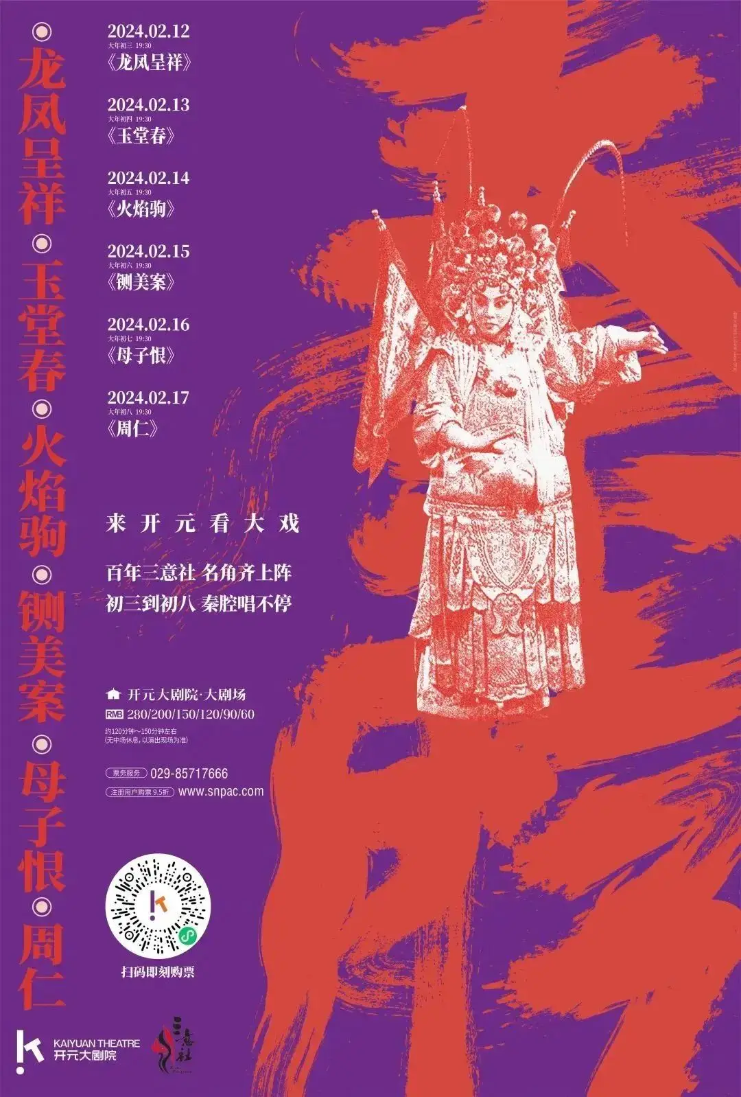 爱丽丝梦游仙境1电影免费观看_仙境爱丽丝每年都卖吗_仙境爱丽丝读后感