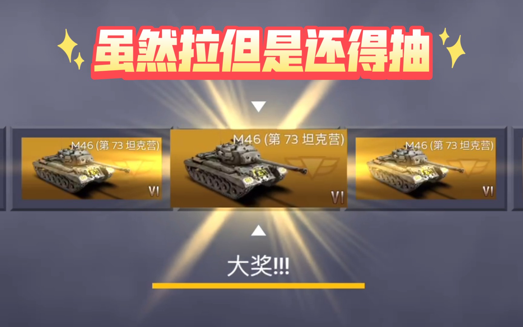 日系抽卡手游_抽奖日系版手机游戏有哪些_日系抽奖游戏手机版