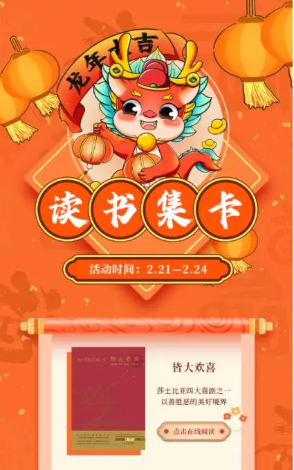 日系抽卡手游_抽奖日系版手机游戏有哪些_日系抽奖游戏手机版