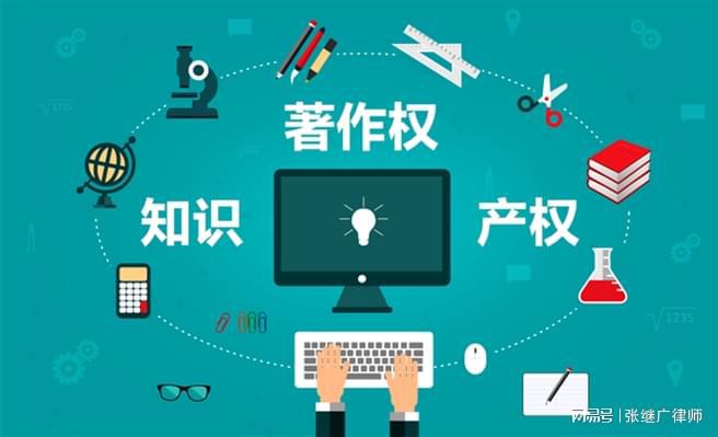 知识产权编号_产权编号怎么查询_产权编号位置图片