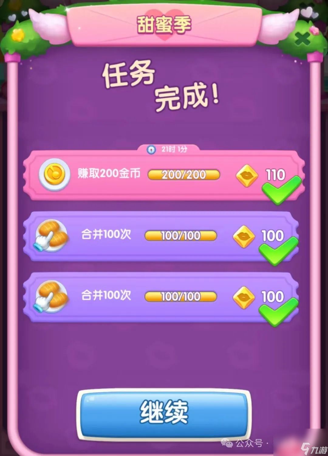 手机ios古装游戏_古装游戏排行榜前十名手游_古装游戏app