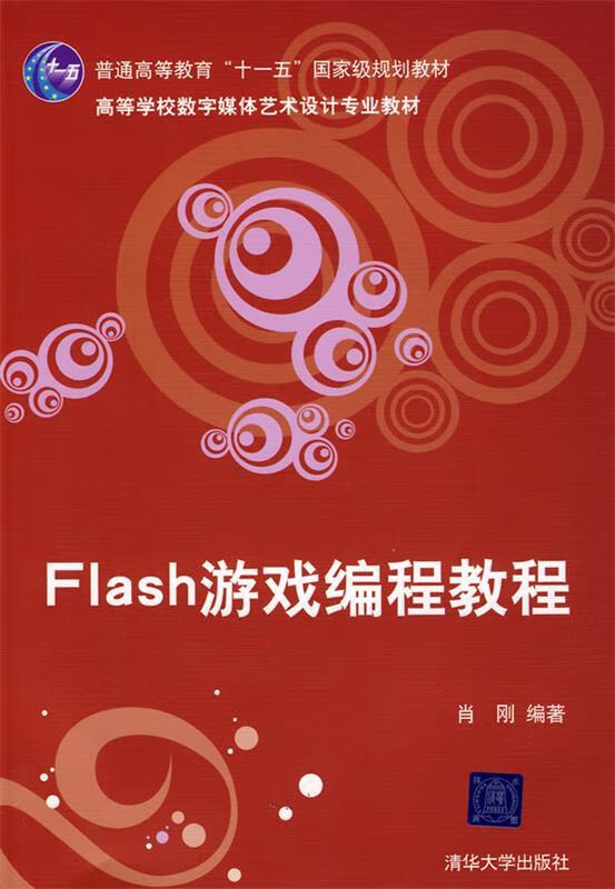 游戏王新手教程手机版有吗_手机单机游戏王_手机游戏王单机中文版