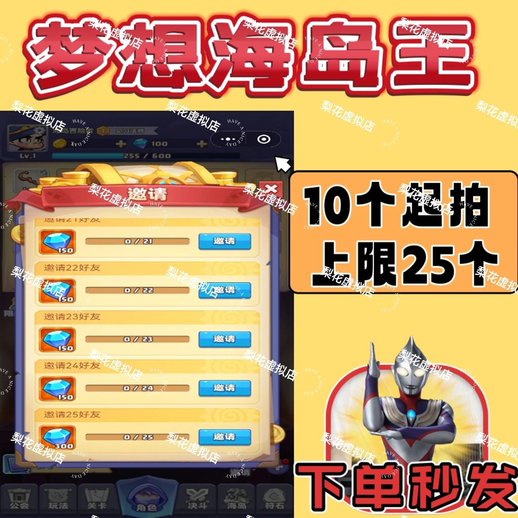 苹果手机微信游戏怎么禁止使用_苹果手机怎么锁住微信游戏_锁住微信苹果手机游戏怎么解除