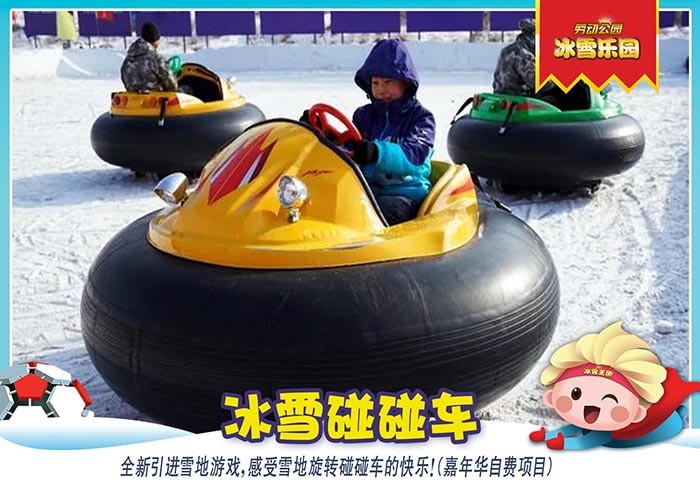 手机打开空调下载啥软件_有空调系统的手机游戏_手机打开空调软件下载