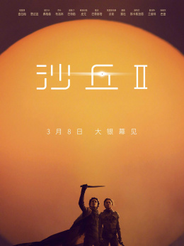 神秘宇宙 手机游戏_宇宙好神秘_宇宙的手机游戏