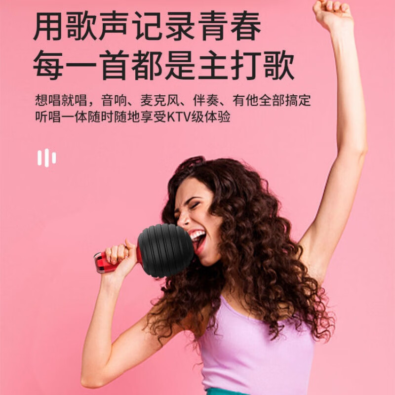 唱吧和全民k歌哪个好_唱吧全民k歌哪个容易火_全民k歌唱吧好听吗