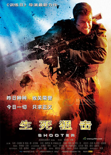 忍者神龟人物介绍_动画忍者神龟人物介绍_忍者人物神龟介绍图