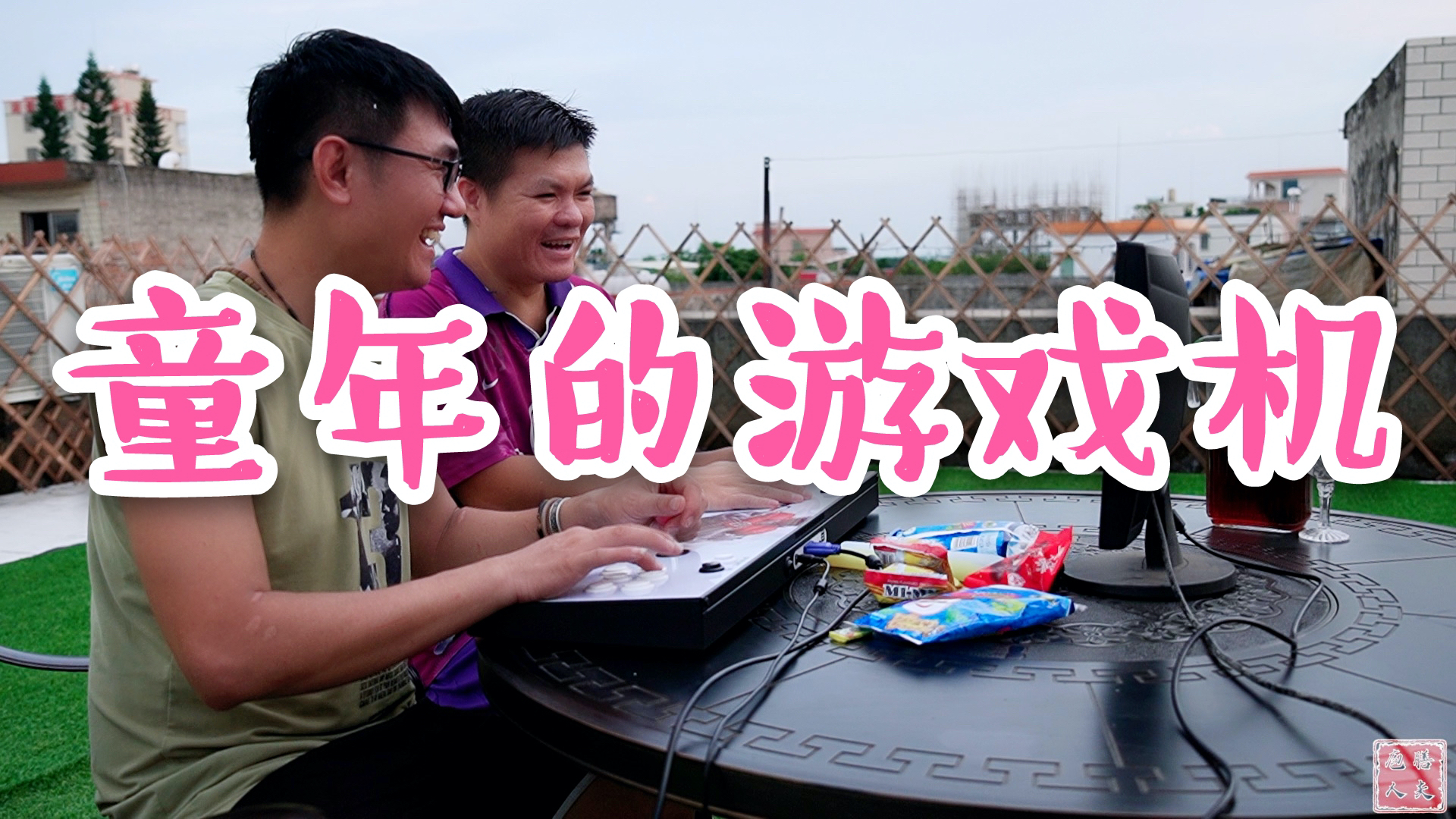视频手机出现游戏怎么办_视频手机出现游戏广告_手机出现游戏视频