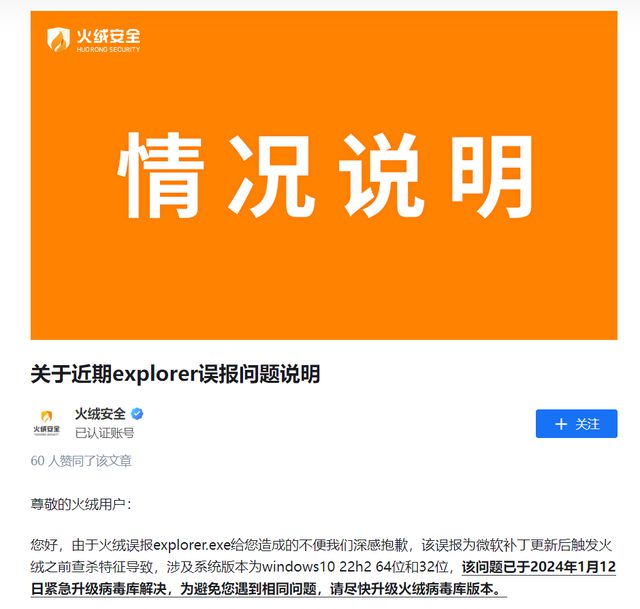 苹果qq能传软件给苹果吗_苹果手机qq为什么不能传应用_iphoneqq怎么传应用