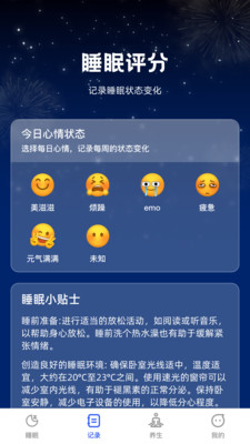 苹果设置游戏时间限定无效_iphone游戏时间限制_苹果手机如何限定游戏时间