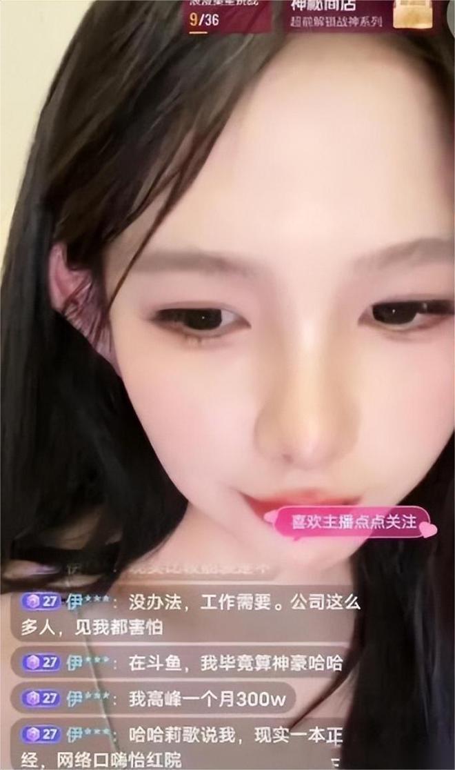 直播手机游戏用什么手机好_直播手机游戏用什么笔记本好_手机yy咋直播游戏