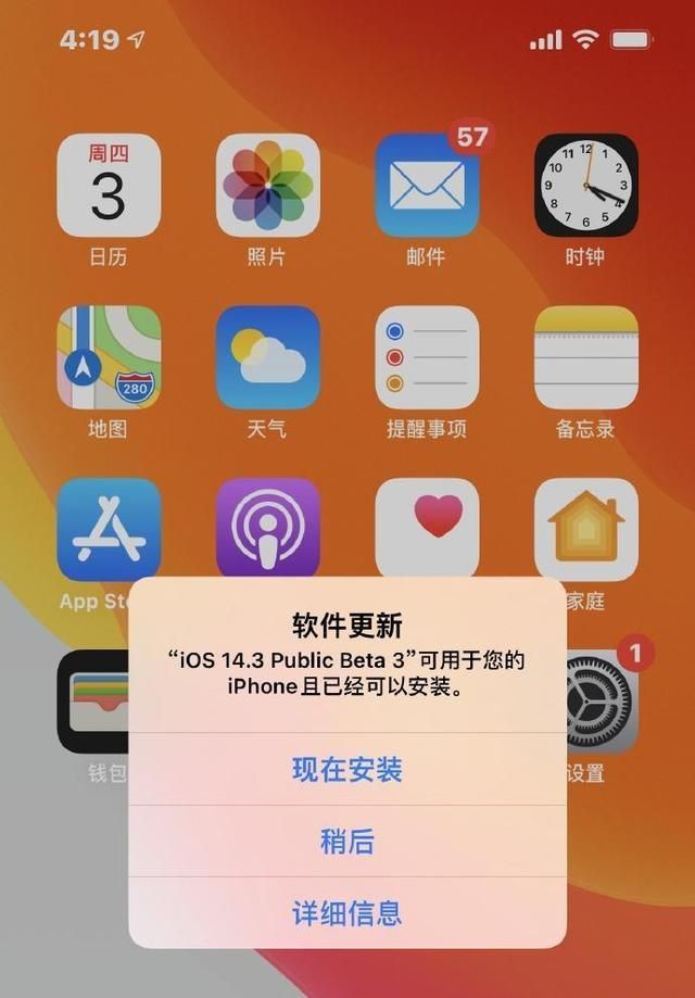 如何在手机上下不了游戏_qq炫舞上下左右键游戏_fs2you如何在手机上下