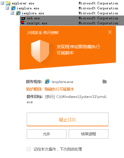 杀毒免费下载360软件_杀毒免费下载360浏览器_360杀毒免费下载