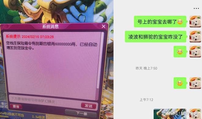 手机大亨 技巧 游戏_大亨游戏app_大亨游戏推荐