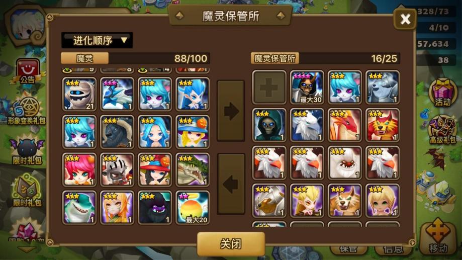 注册手机游戏号安全吗_如何注册手机游戏_手机账号注册游戏
