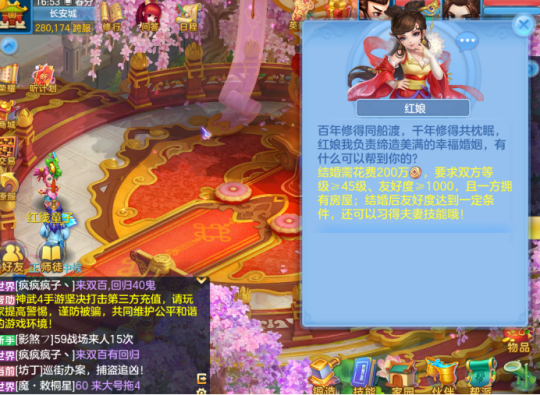 三界wap手机文字游戏_文字解谜游戏手机_三界游戏资讯网