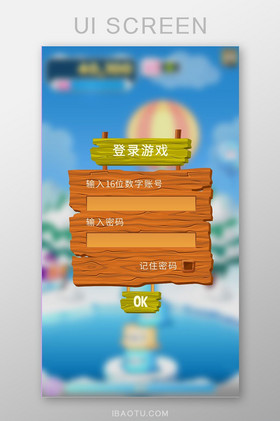 游戏王md手机怎么绑定_手机md世嘉游戏大全_qq绑定手机怎么绑定