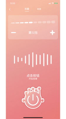 百度网讯下载app_何讯app下载_盛海光讯下载app