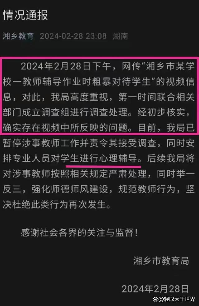 弹出垃圾手机游戏怎么办_手机弹出垃圾游戏_弹出垃圾手机游戏怎么解决