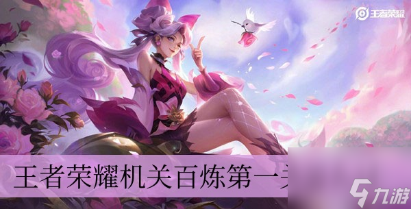 荣耀手机自带游戏怎么打开_荣耀手机玩游戏_荣耀手机游戏本