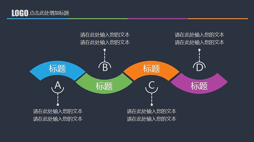 希沃白板课件导出是什么格式_如何把希沃白板的课件导出为ppt_希沃白板5ppt导出