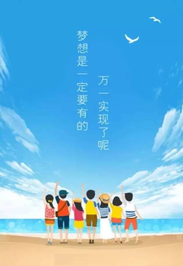 平嶋夏海_夏海简介_夏海平江