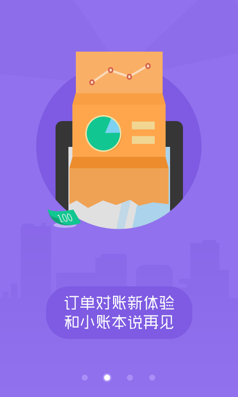 美团电话人工服务24小时_美团电话是多少_美团电话
