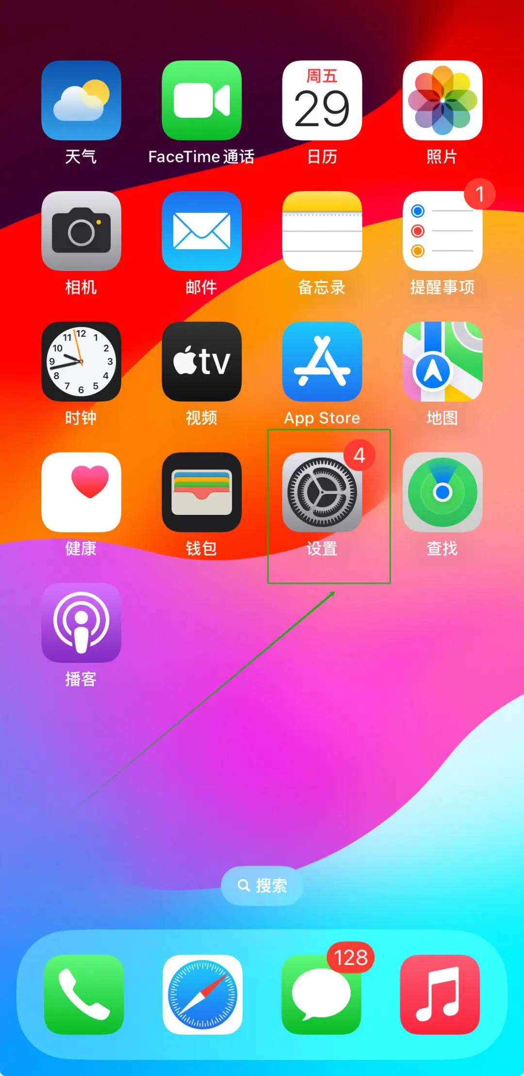 微信登录的手机游戏_登录微信手机游戏用中文可以吗_游戏中怎么用微信登录手机