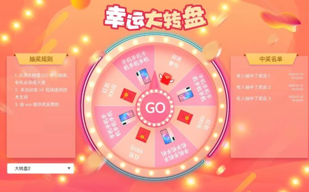 游戏中怎么用微信登录手机_登录微信手机游戏用中文可以吗_微信登录的手机游戏