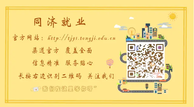 招商随行App_招商随行_招商随行苹果版