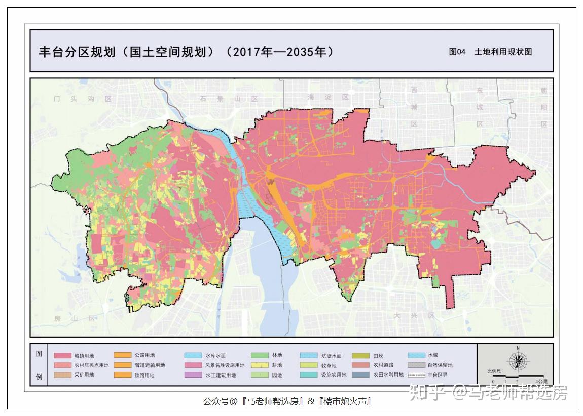 高德地图控制台_高德地图台显设置_高德控制平台