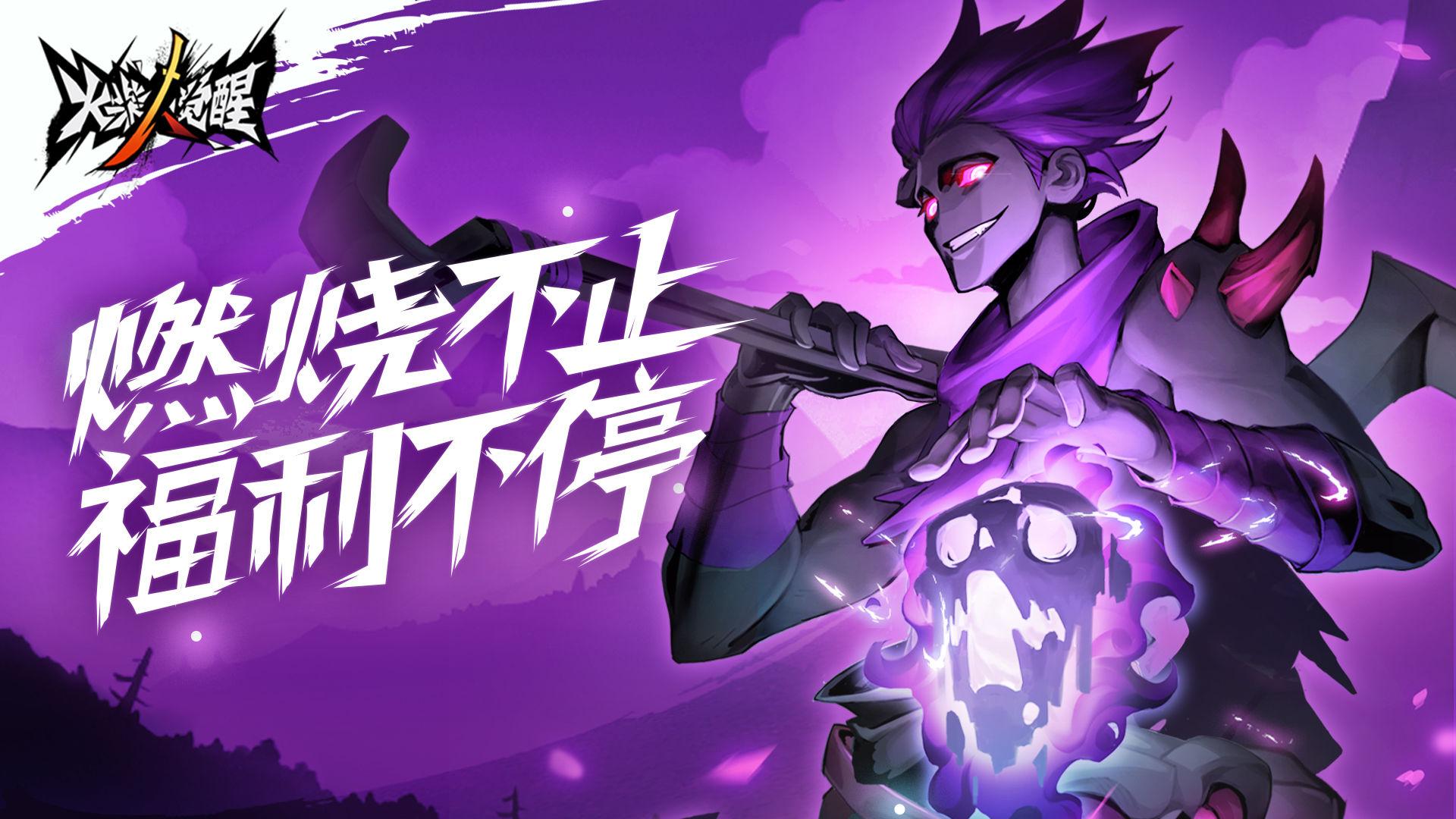 官方琪牌游戏_琪牌游戏手机_琪牌赚钱软件